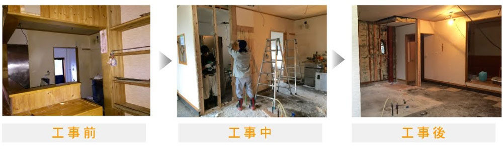 吉田町飲食店リフォーム内装解体工事